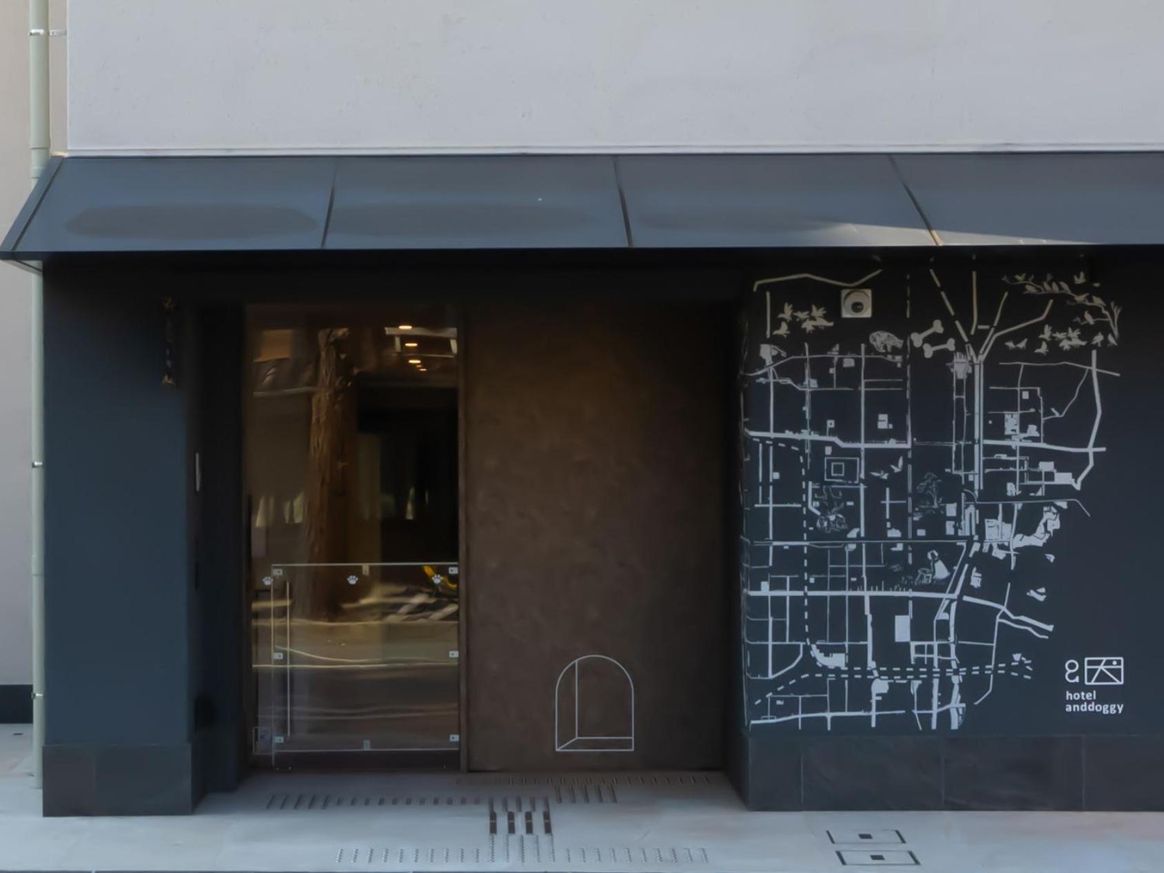 Hotel Anddoggy Kyoto Nijo المظهر الخارجي الصورة